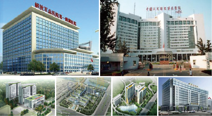 Ò½ÔºÀà.jpg Ò½ÔºÀà.jpg